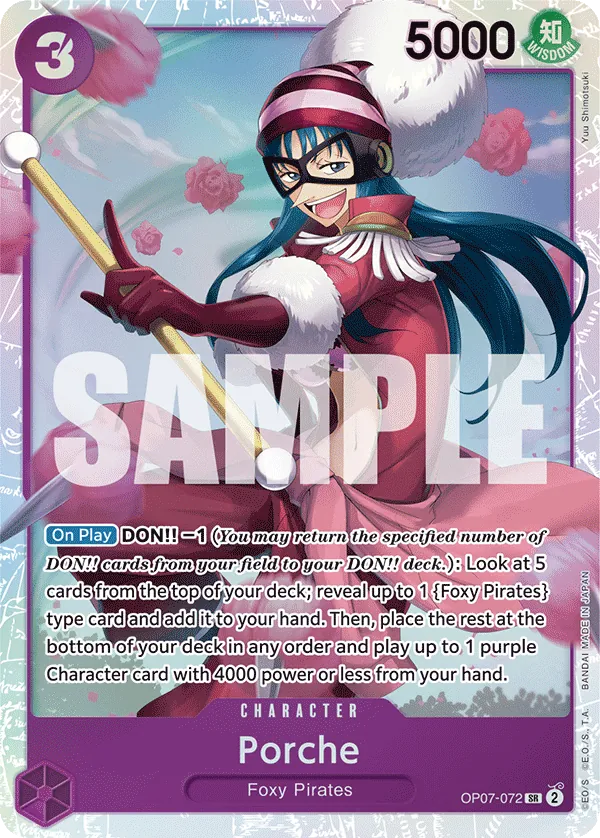 Porche - ONE PIECE CARD GAME - MoxLand