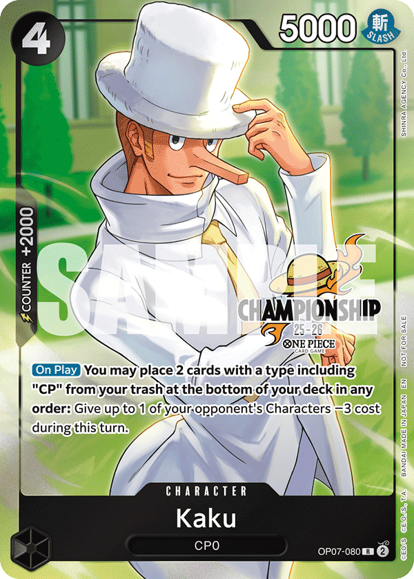 Kaku - One Piece Card Game - MoxLand