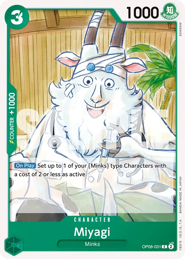 Miyagi - ONE PIECE CARD GAME - MoxLand