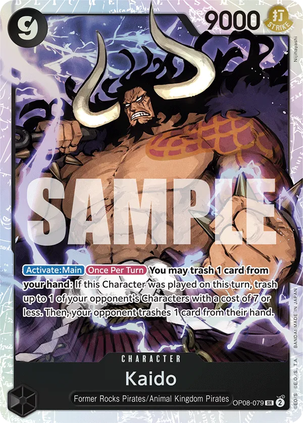 Kaido - ONE PIECE CARD GAME - MoxLand