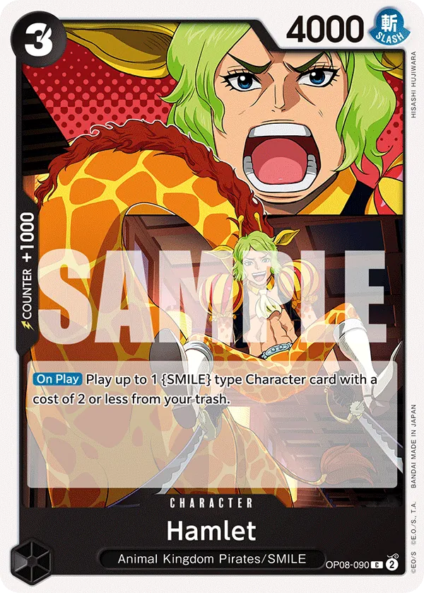 Hamlet - ONE PIECE CARD GAME - MoxLand