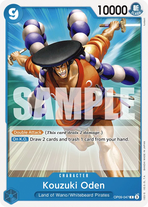 Kouzuki Oden - ONE PIECE CARD GAME - MoxLand