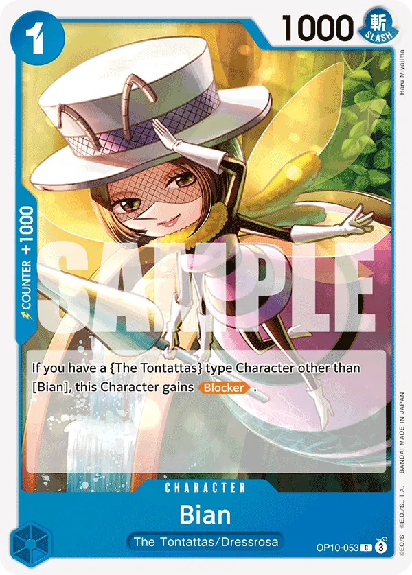 Bian - ONE PIECE CARD GAME - MoxLand