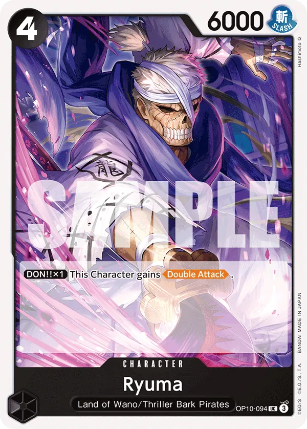 Ryuma - ONE PIECE CARD GAME - MoxLand