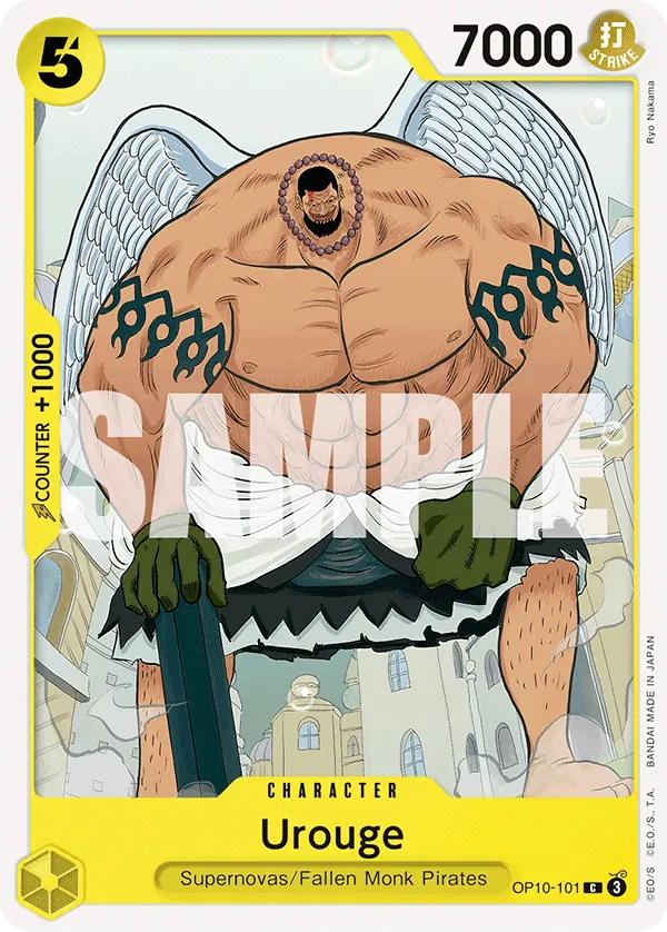 Urouge - ONE PIECE CARD GAME - MoxLand