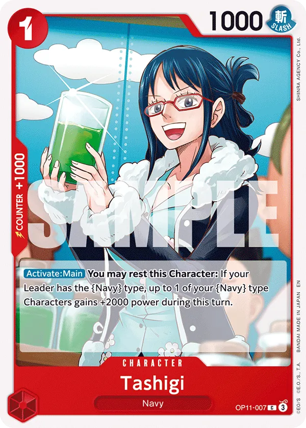 Tashigi - ONE PIECE CARD GAME - MoxLand