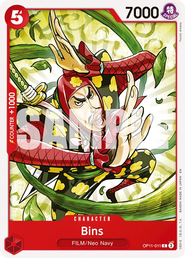 Bins - ONE PIECE CARD GAME - MoxLand