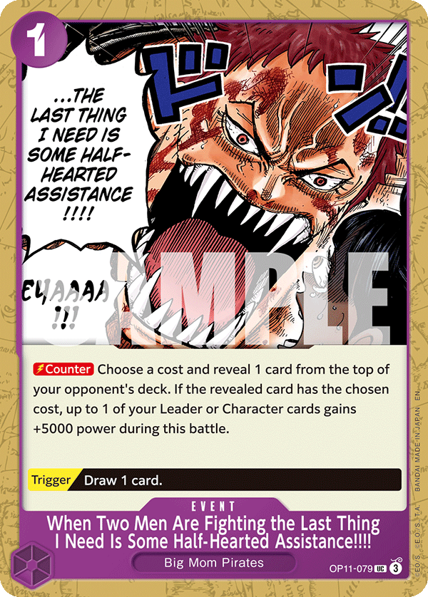 When Two Men Are Fighting the Last Thing I Need Is Some Half-Hearted Assistance!!!! - One Piece Card Game - MoxLand