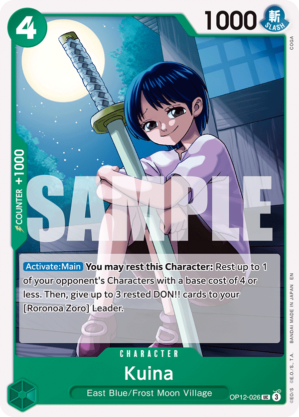 Kuina - One Piece Card Game - MoxLand
