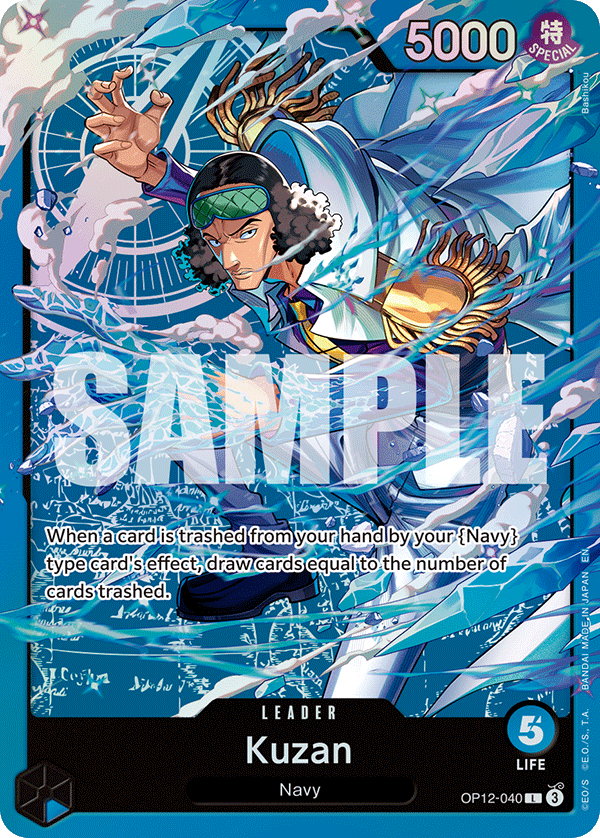 Kuzan - One Piece Card Game - MoxLand
