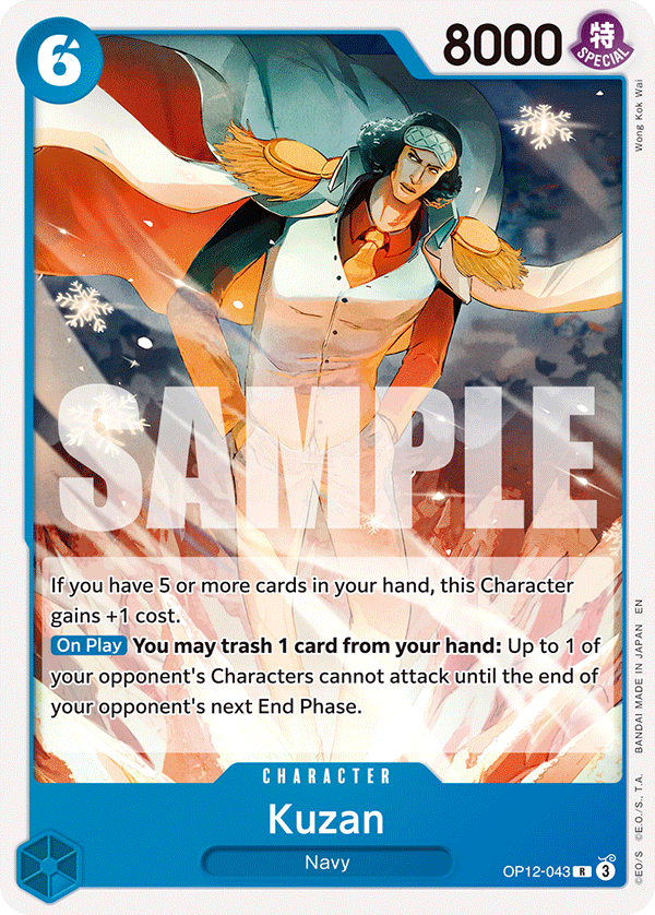 Kuzan - One Piece Card Game - MoxLand