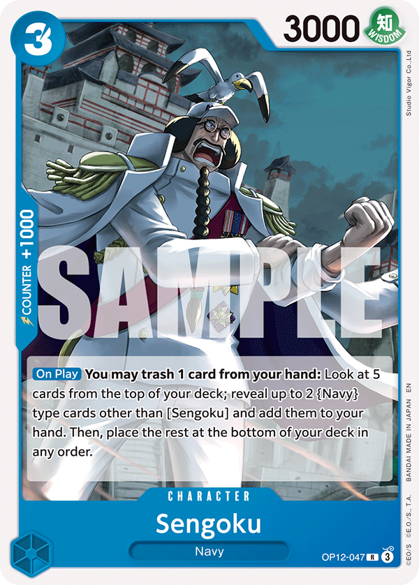 Sengoku - One Piece Card Game - MoxLand