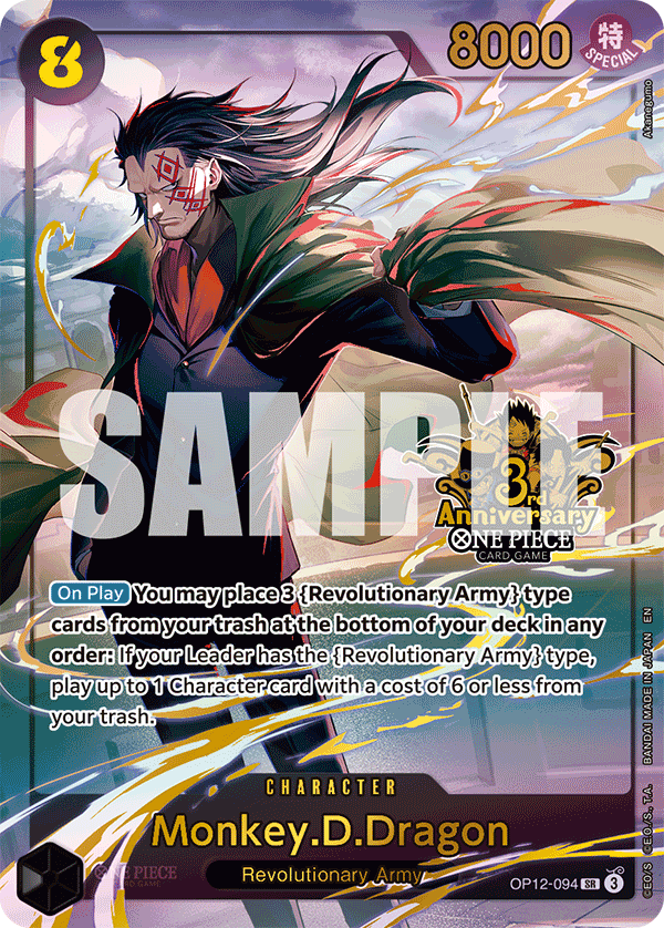 Monkey.D.Dragon - One Piece Card Game - MoxLand