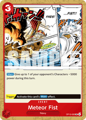 Meteor Fist - One Piece Card Game - MoxLand