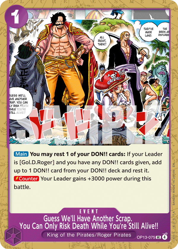 Guess We'll Have Another Scrap. You Can Only Risk Death While You're Still Alive!! - One Piece Card Game - MoxLand