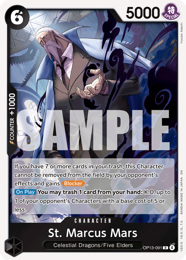 St. Marcus Mars - One Piece Card Game - MoxLand