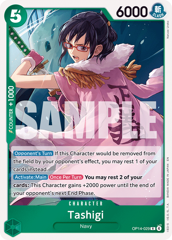 Tashigi - One Piece Card Game - MoxLand