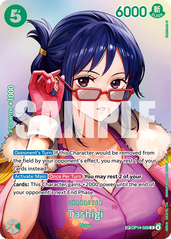 Tashigi - One Piece Card Game - MoxLand
