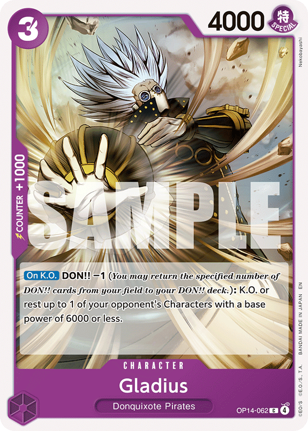 Gladius - One Piece Card Game - MoxLand