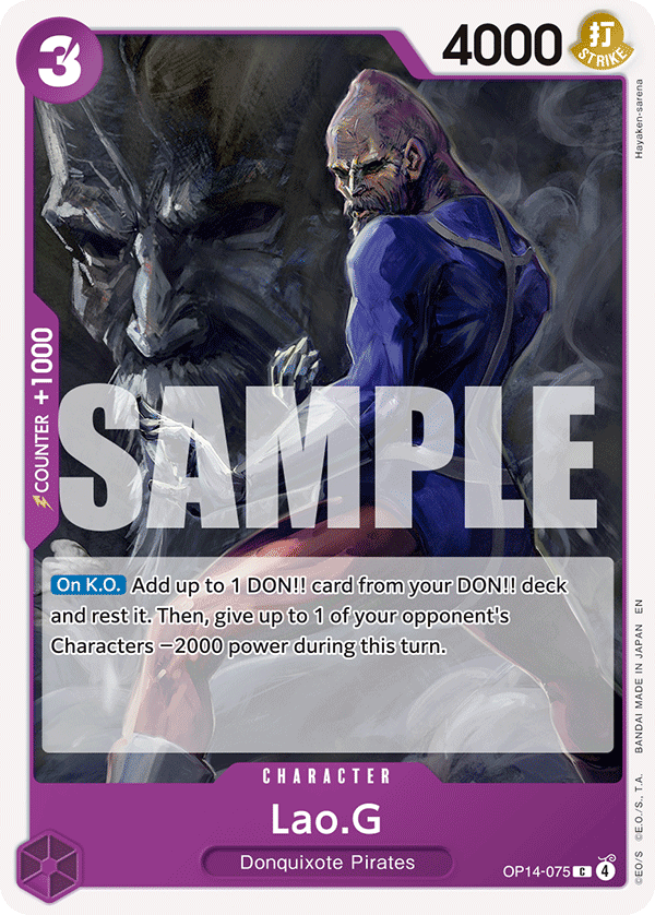 Lao.G - One Piece Card Game - MoxLand