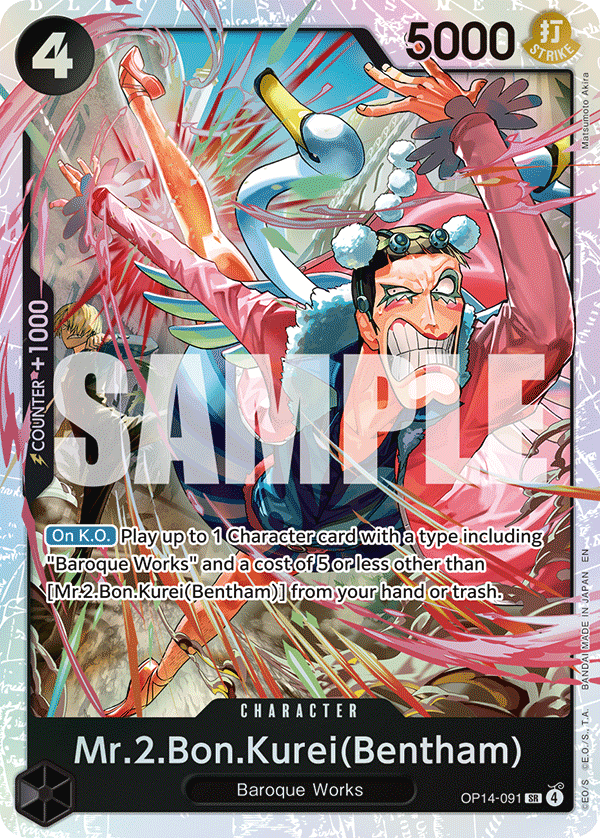 Mr.2.Bon.Kurei(Bentham) - One Piece Card Game - MoxLand