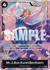 Mr.2.Bon.Kurei(Bentham) - One Piece Card Game - MoxLand