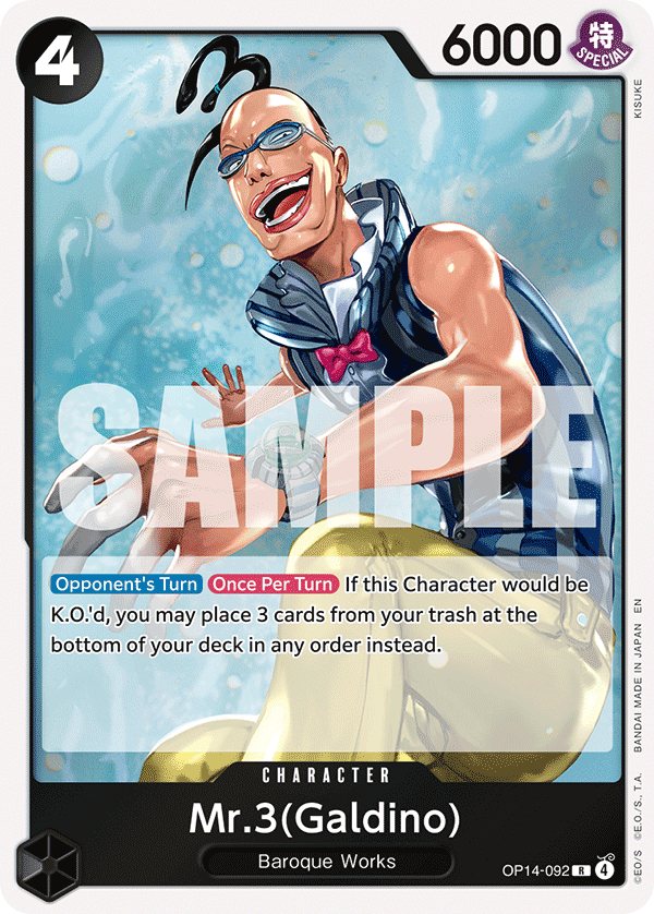 Mr.3(Galdino) - One Piece Card Game - MoxLand