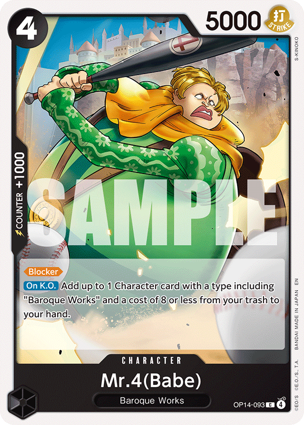 Mr.4(Babe) - One Piece Card Game - MoxLand