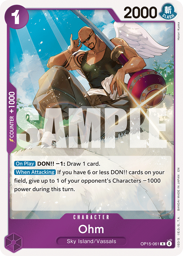 Ohm - One Piece Card Game - MoxLand