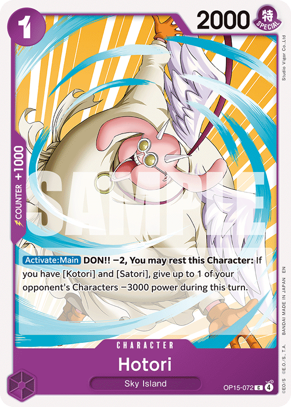 Hotori - One Piece Card Game - MoxLand