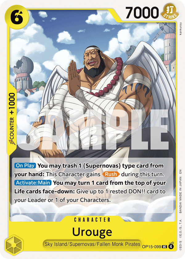 Urouge - One Piece Card Game - MoxLand