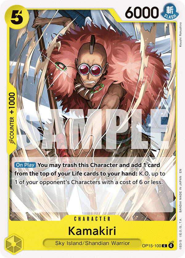 Kamakiri - One Piece Card Game - MoxLand