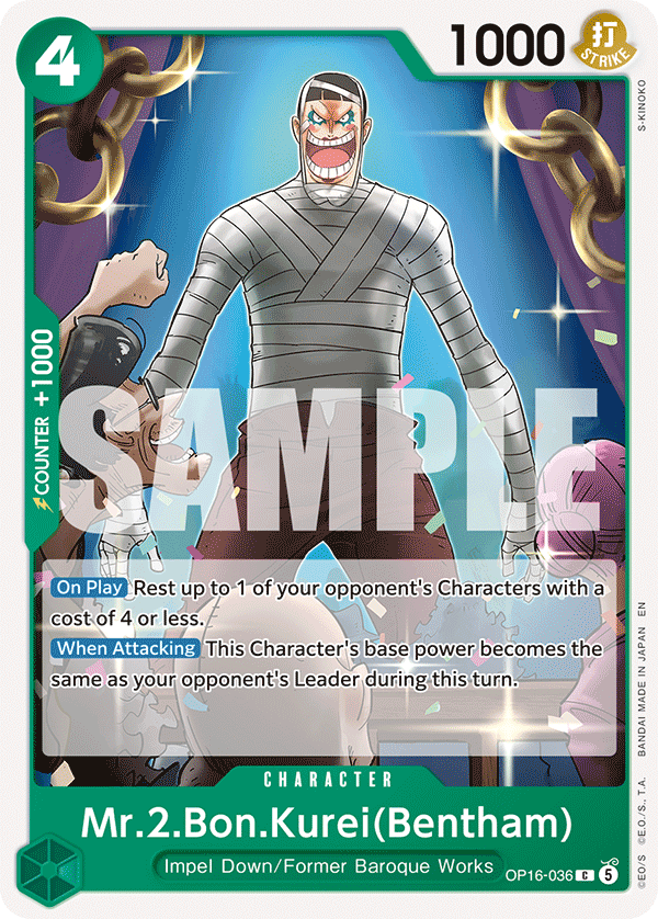 Mr.2.Bon.Kurei(Bentham) - One Piece Card Game - MoxLand