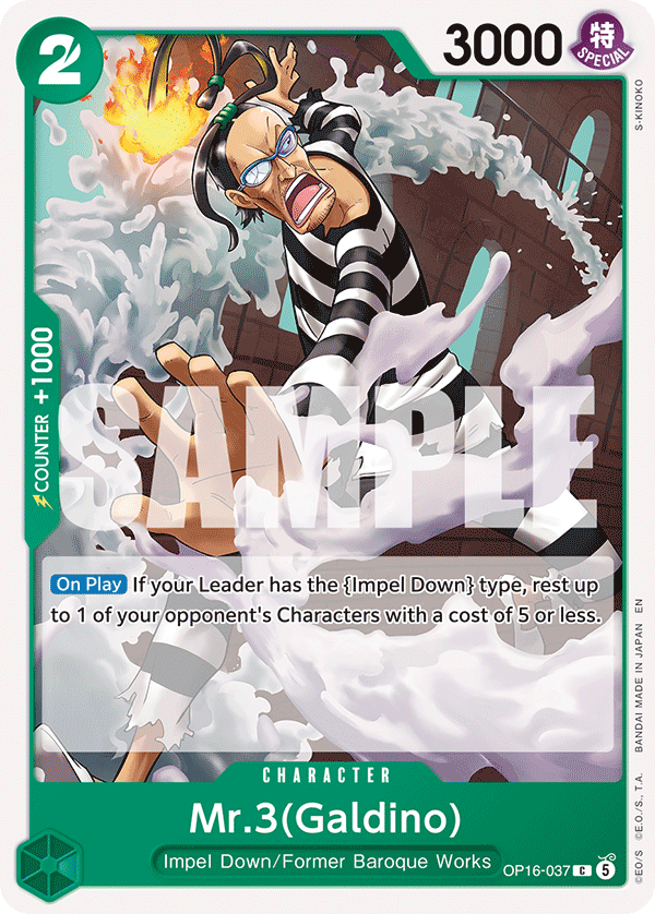 Mr.3(Galdino) - One Piece Card Game - MoxLand