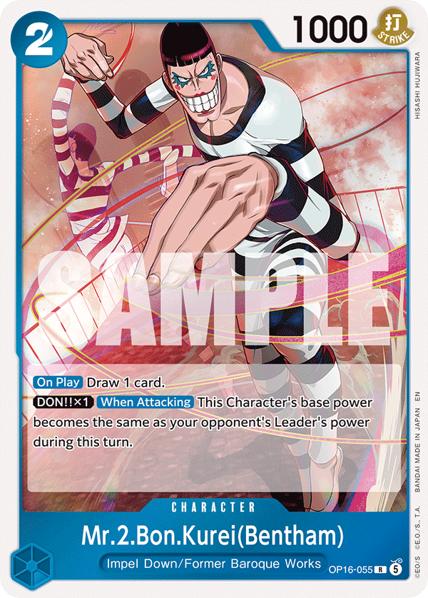 Mr.2.Bon.Kurei(Bentham) - One Piece Card Game - MoxLand