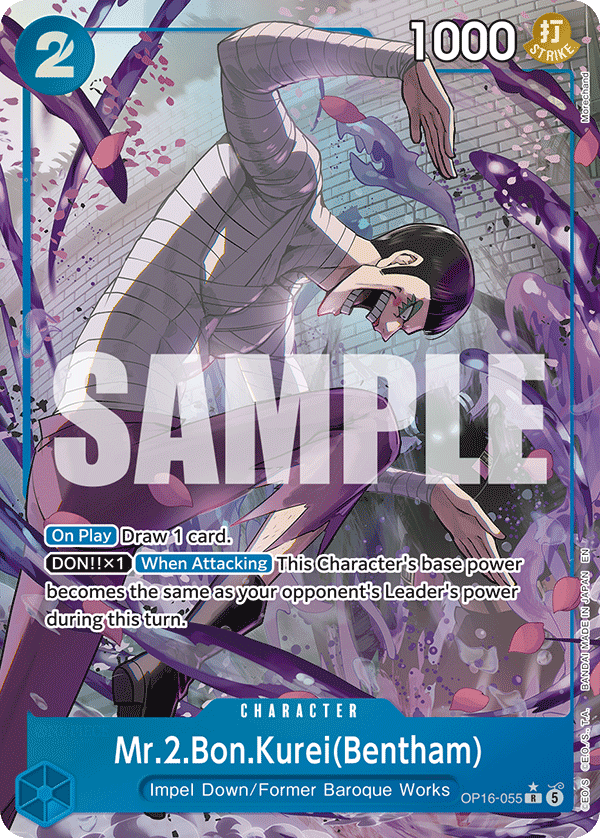 Mr.2.Bon.Kurei(Bentham) - One Piece Card Game - MoxLand