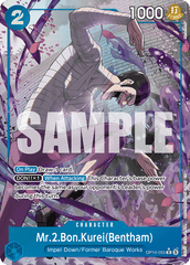 Mr.2.Bon.Kurei(Bentham) - One Piece Card Game - MoxLand