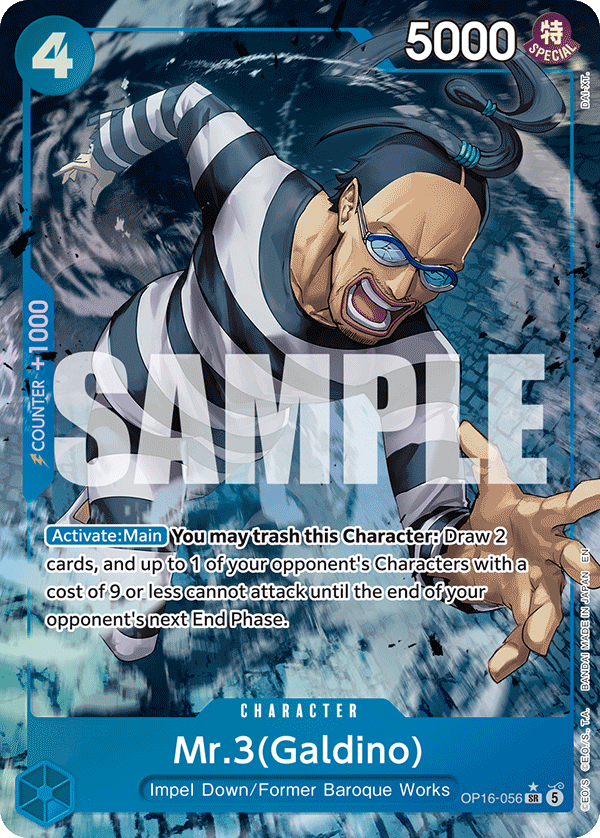 Mr.3(Galdino) - One Piece Card Game - MoxLand