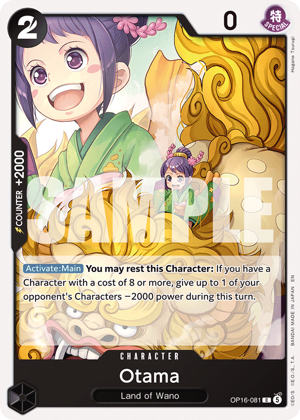 Otama - One Piece Card Game - MoxLand