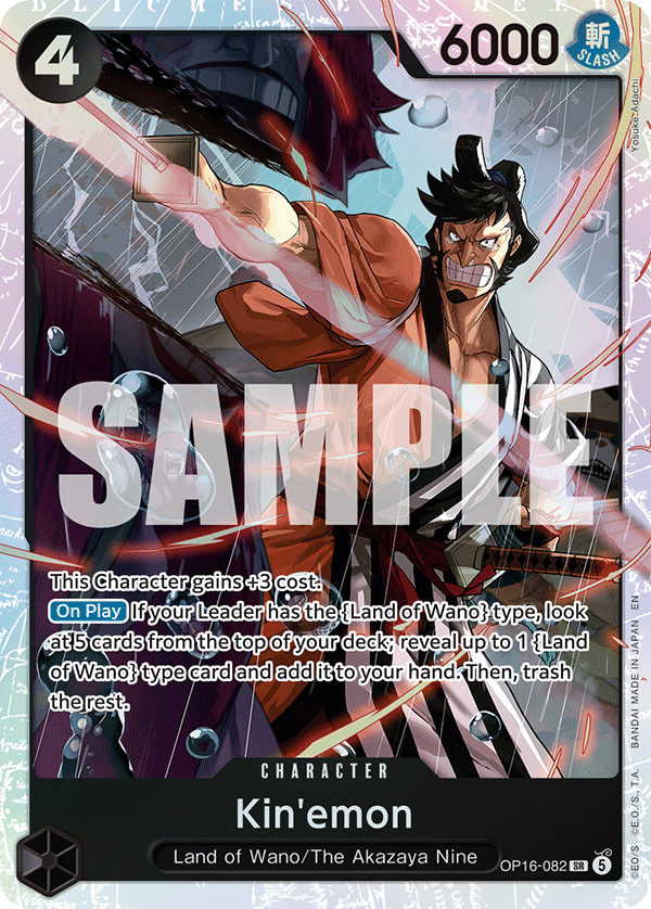 Kin'emon - One Piece Card Game - MoxLand
