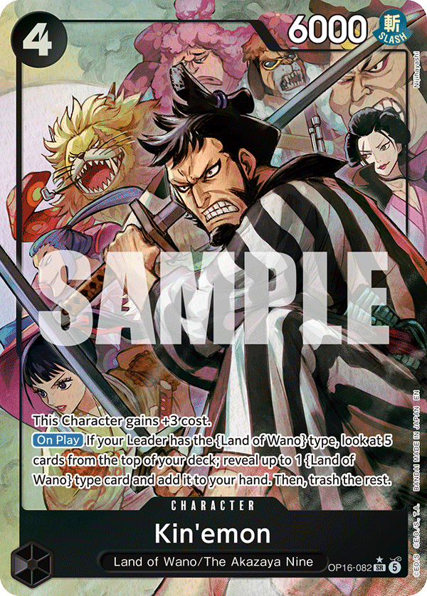 Kin'emon - One Piece Card Game - MoxLand