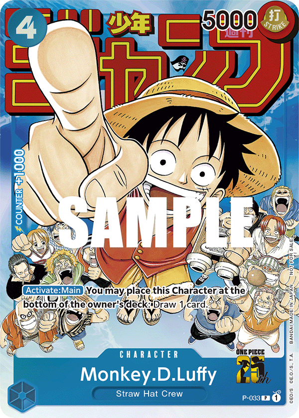 Monkey.D.Luffy - One Piece Card Game - MoxLand