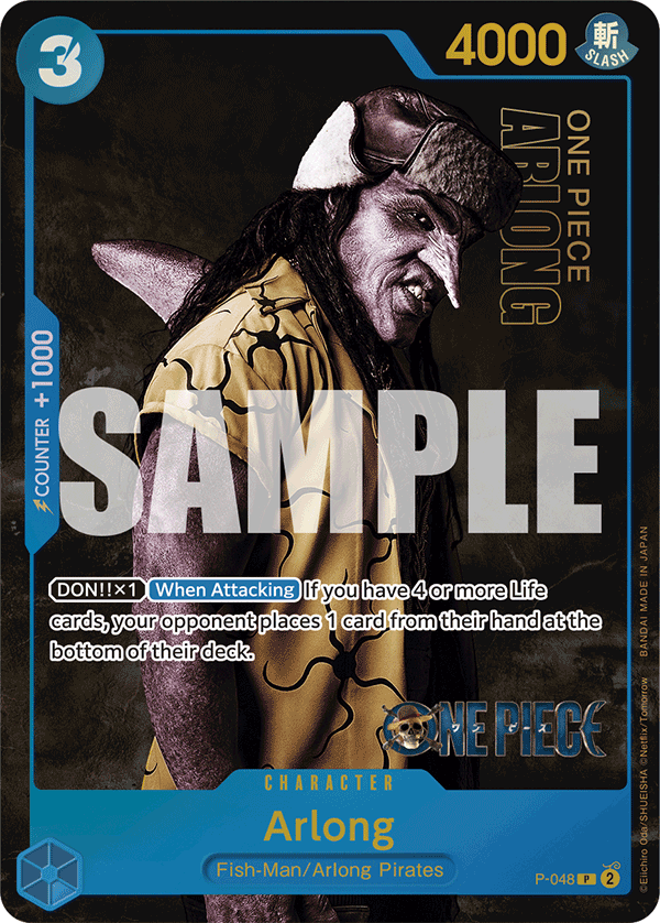 Arlong - One Piece Card Game - MoxLand