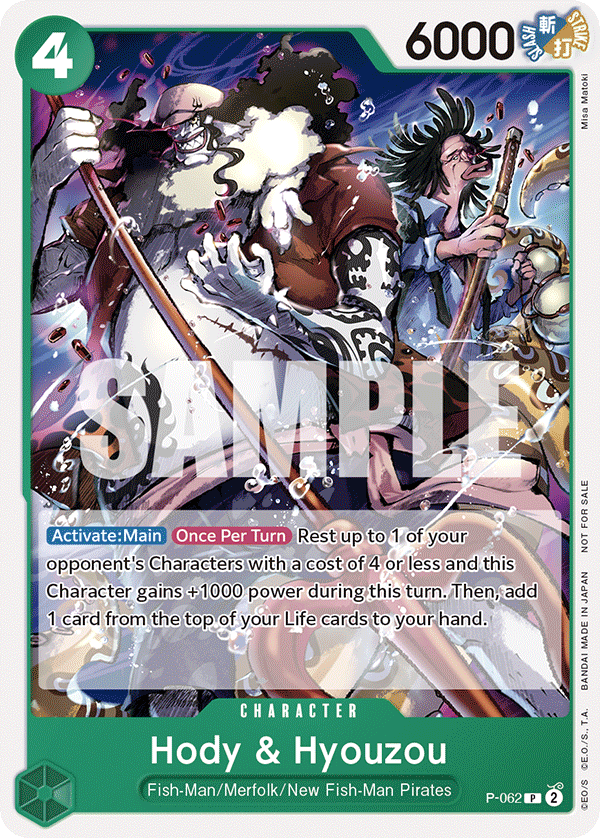 Hody & Hyouzou - One Piece Card Game - MoxLand