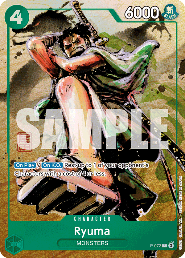 Ryuma - One Piece Card Game - MoxLand
