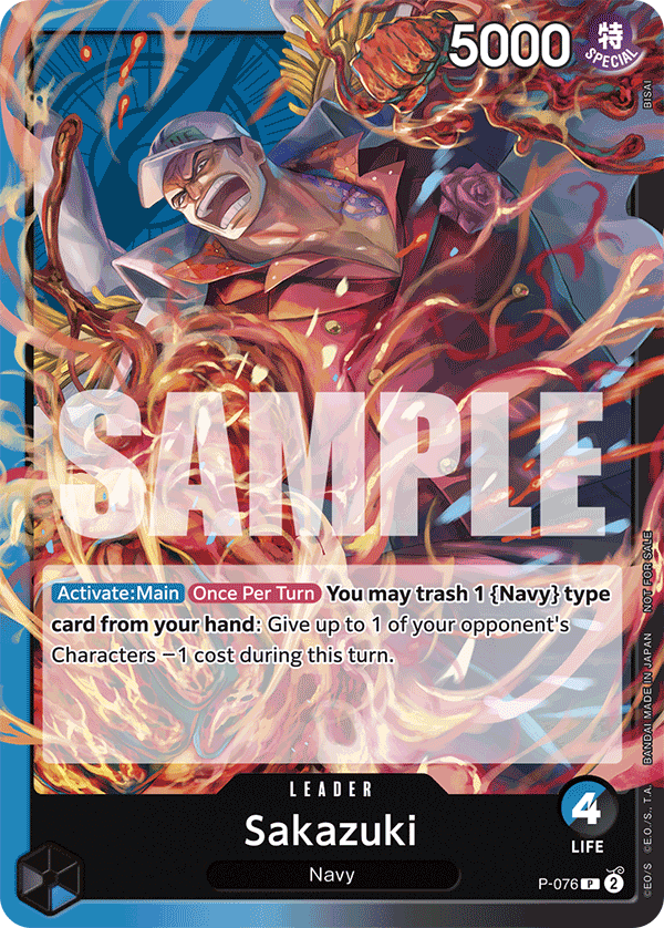 Sakazuki - One Piece Card Game - MoxLand