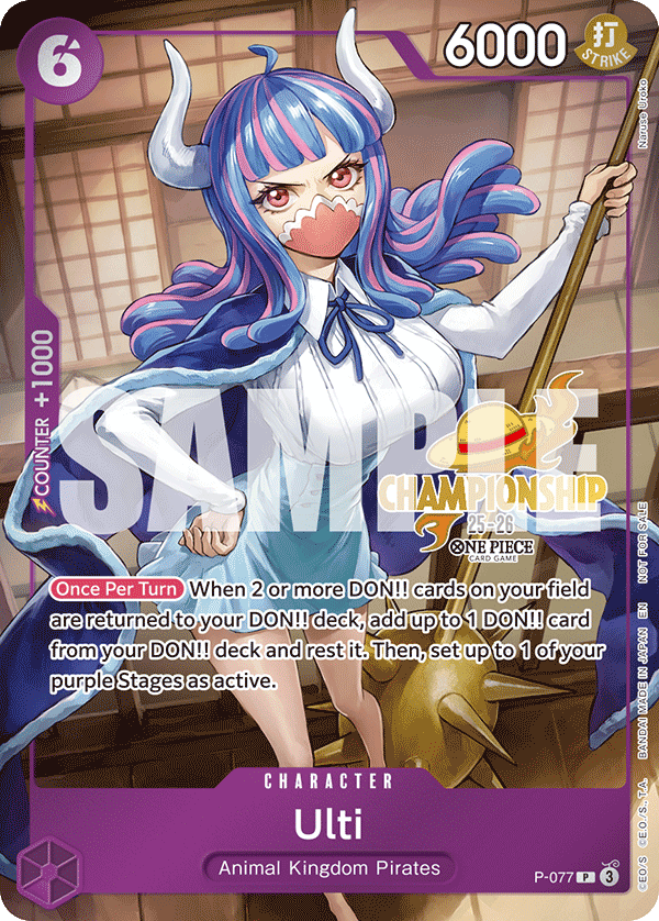 Ulti - One Piece Card Game - MoxLand
