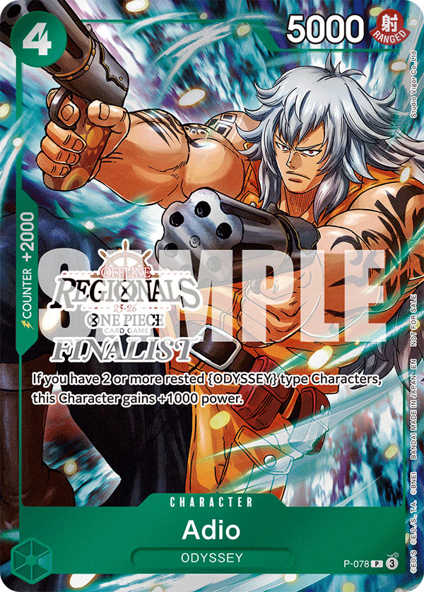 Adio - One Piece Card Game - MoxLand