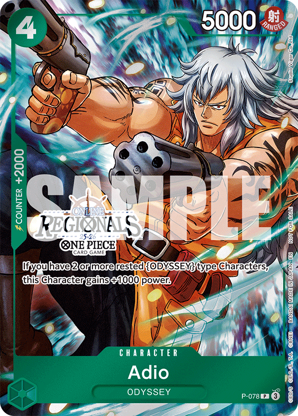 Adio - One Piece Card Game - MoxLand