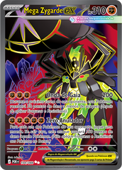 Mega Zygarde ex - Pokémon TCG - MoxLand